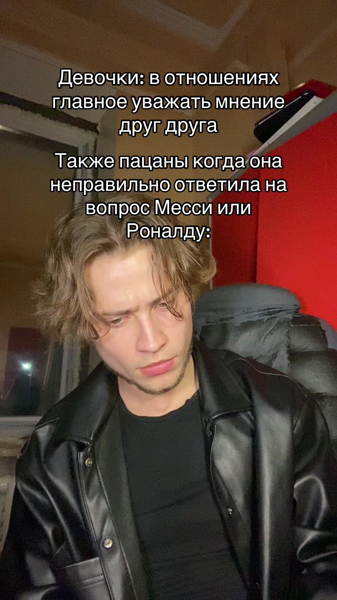 @Компьютерная утилита.
