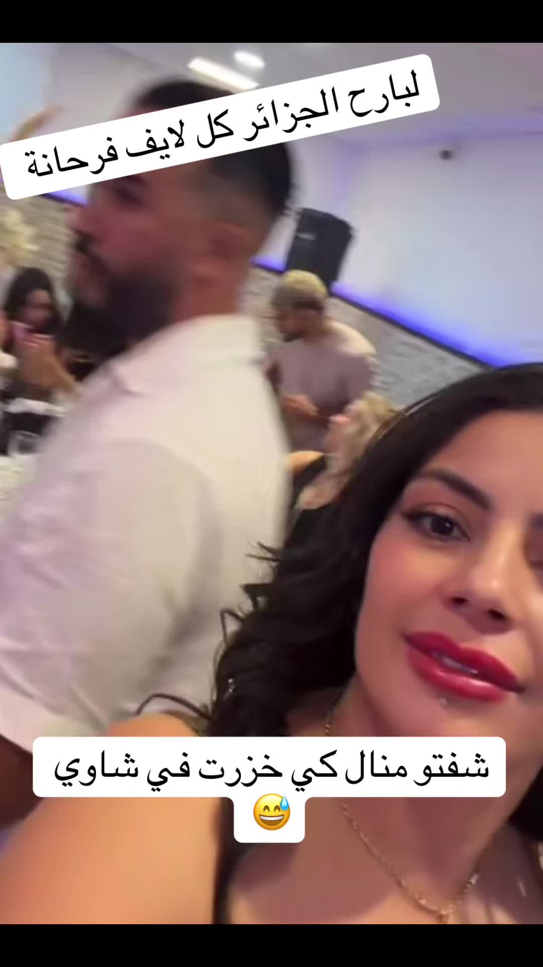 @مصممة