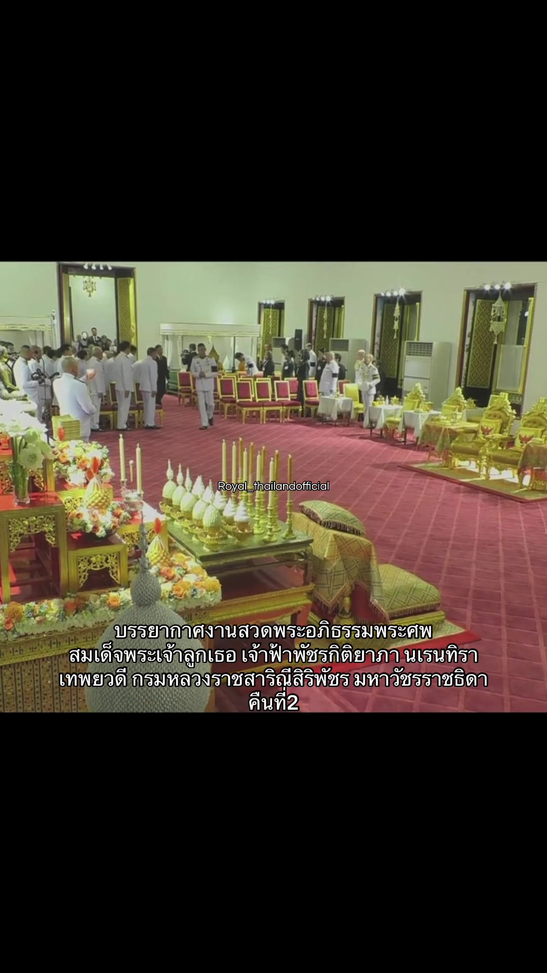 @Royal of Thailandðđð