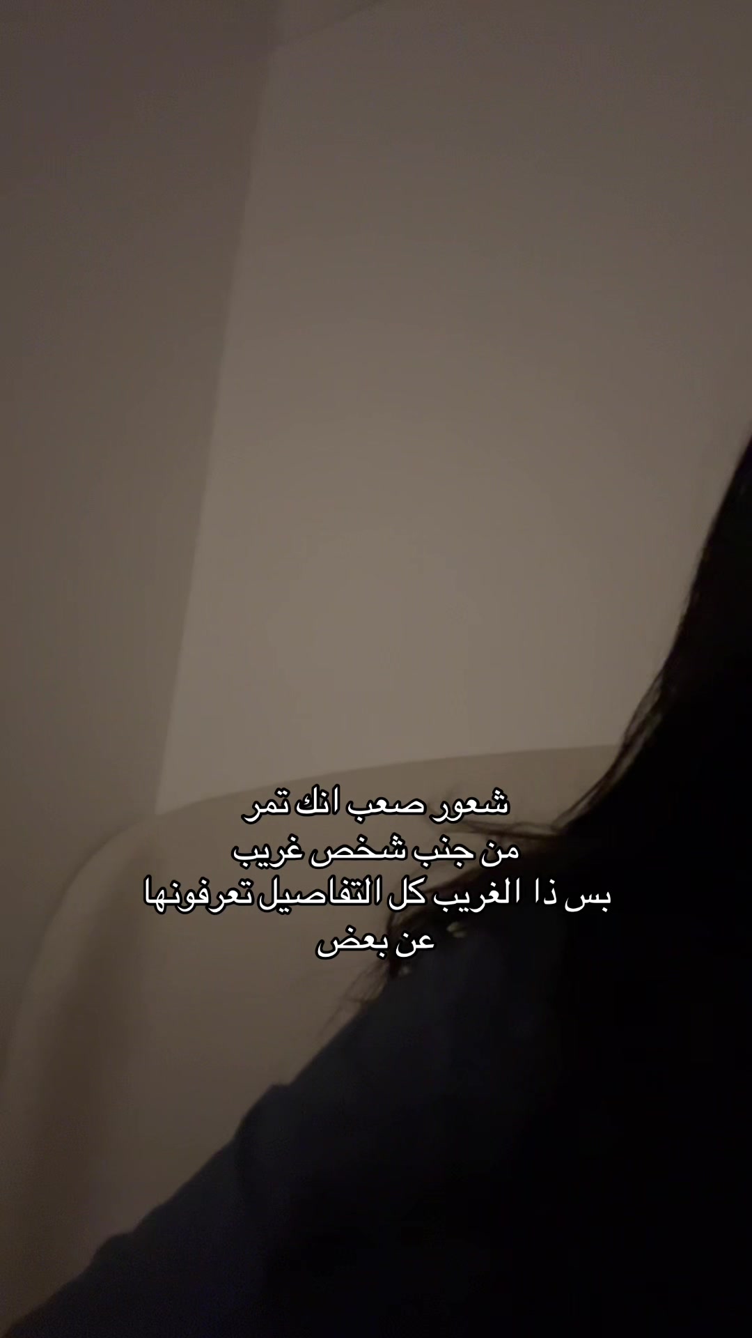 @ملح🧂نجم ⭐️