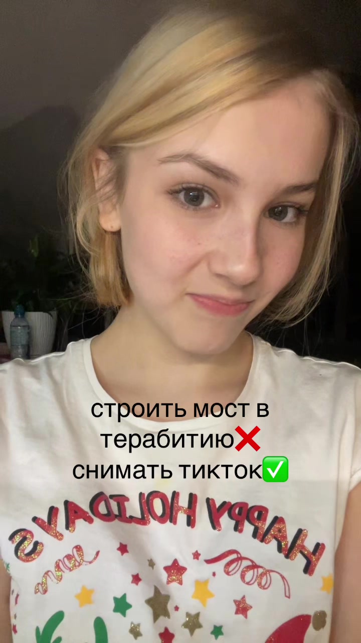 @evelisek