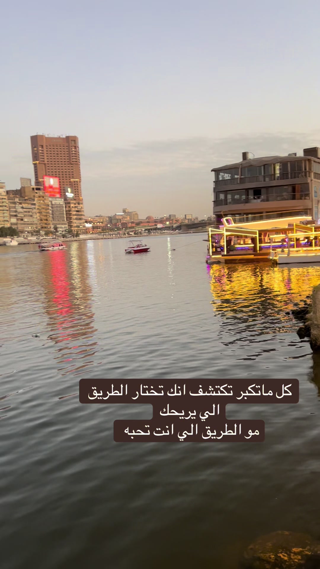 @ام يزن 🤍