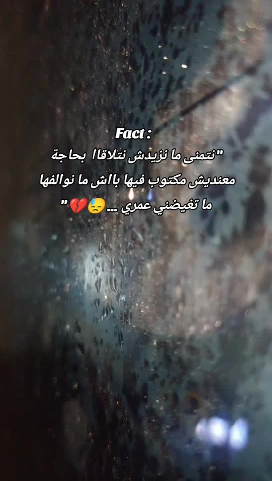 @Moussa tupac