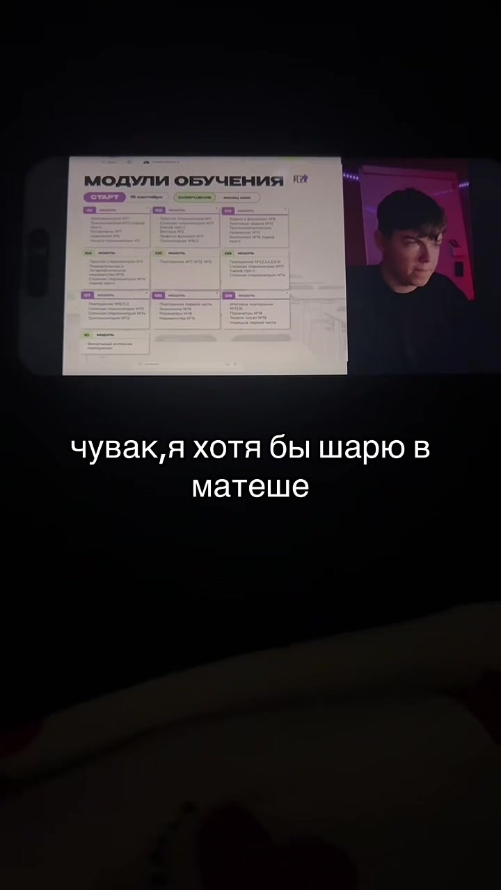 @viKp7