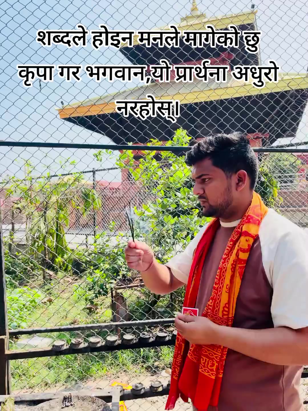 @Anamol Panthi