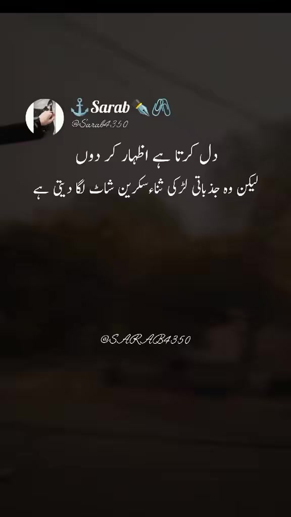 @🫠گوندل🚩