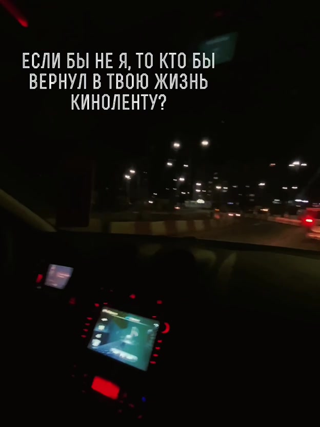 @Саша Чешко