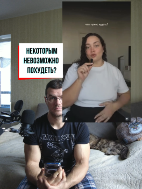 @Тренер Артём