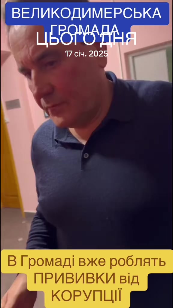 @STOPPCORR