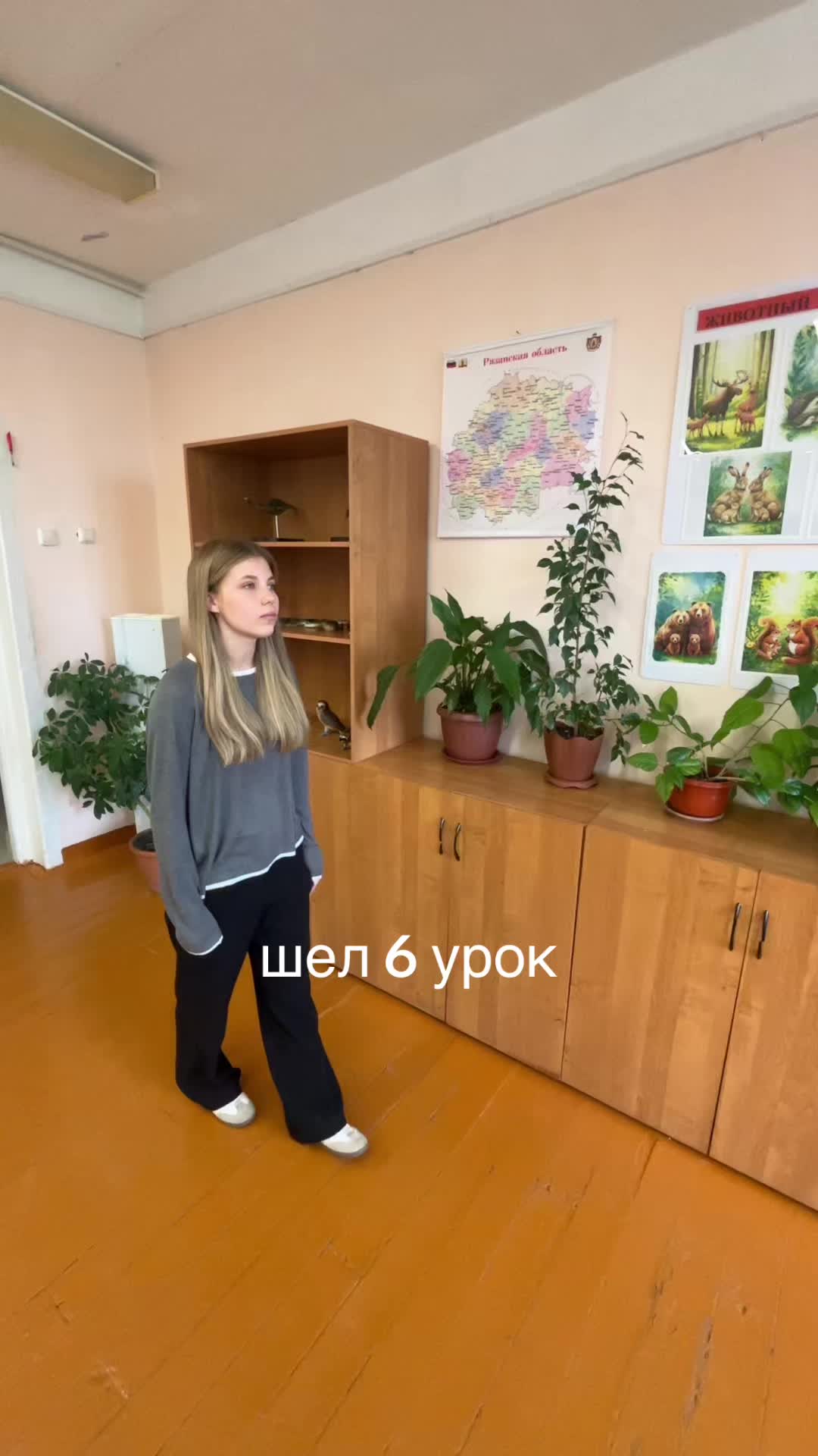 @яваря🐜
