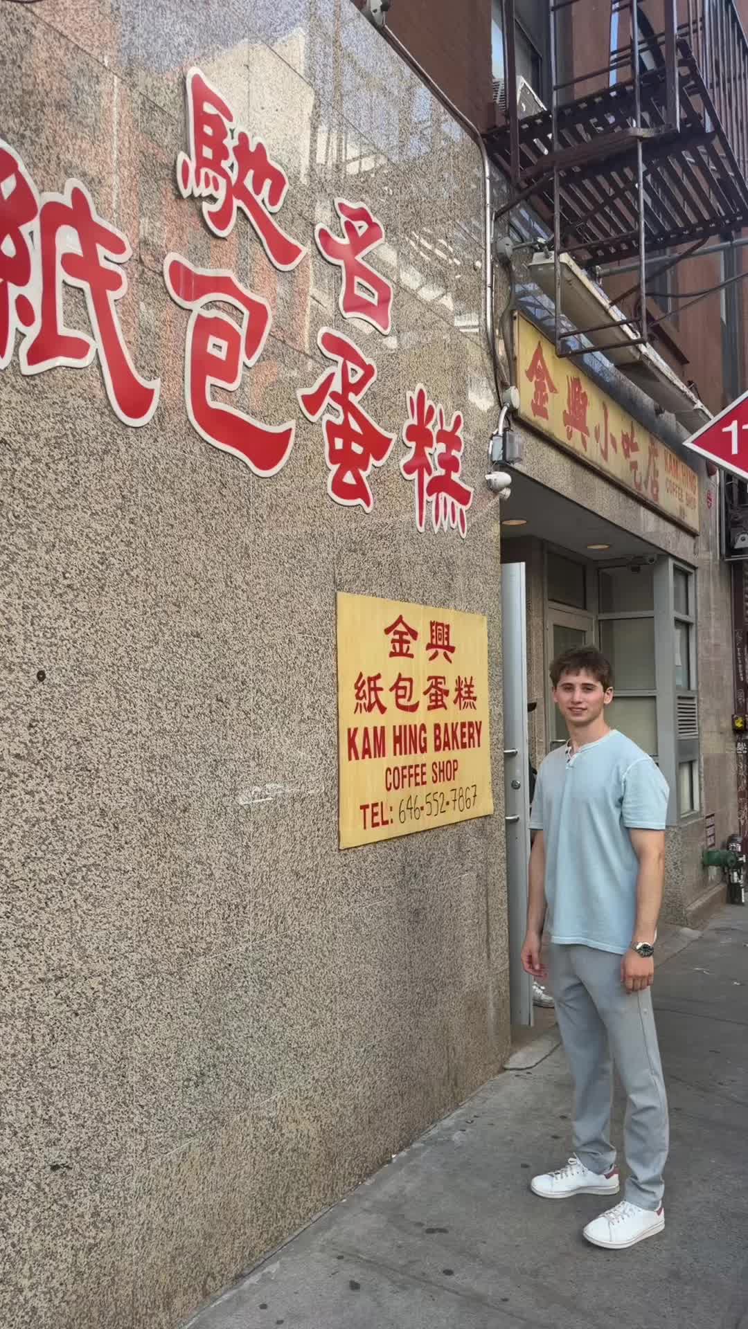 @KAY