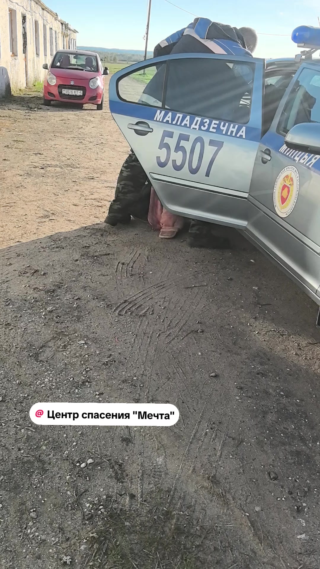 @Слава