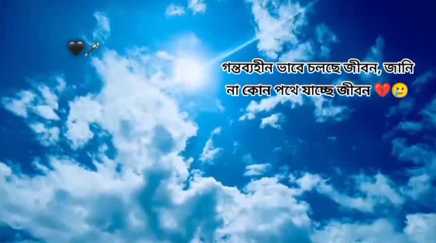@đĻNusrat JahanđĻ