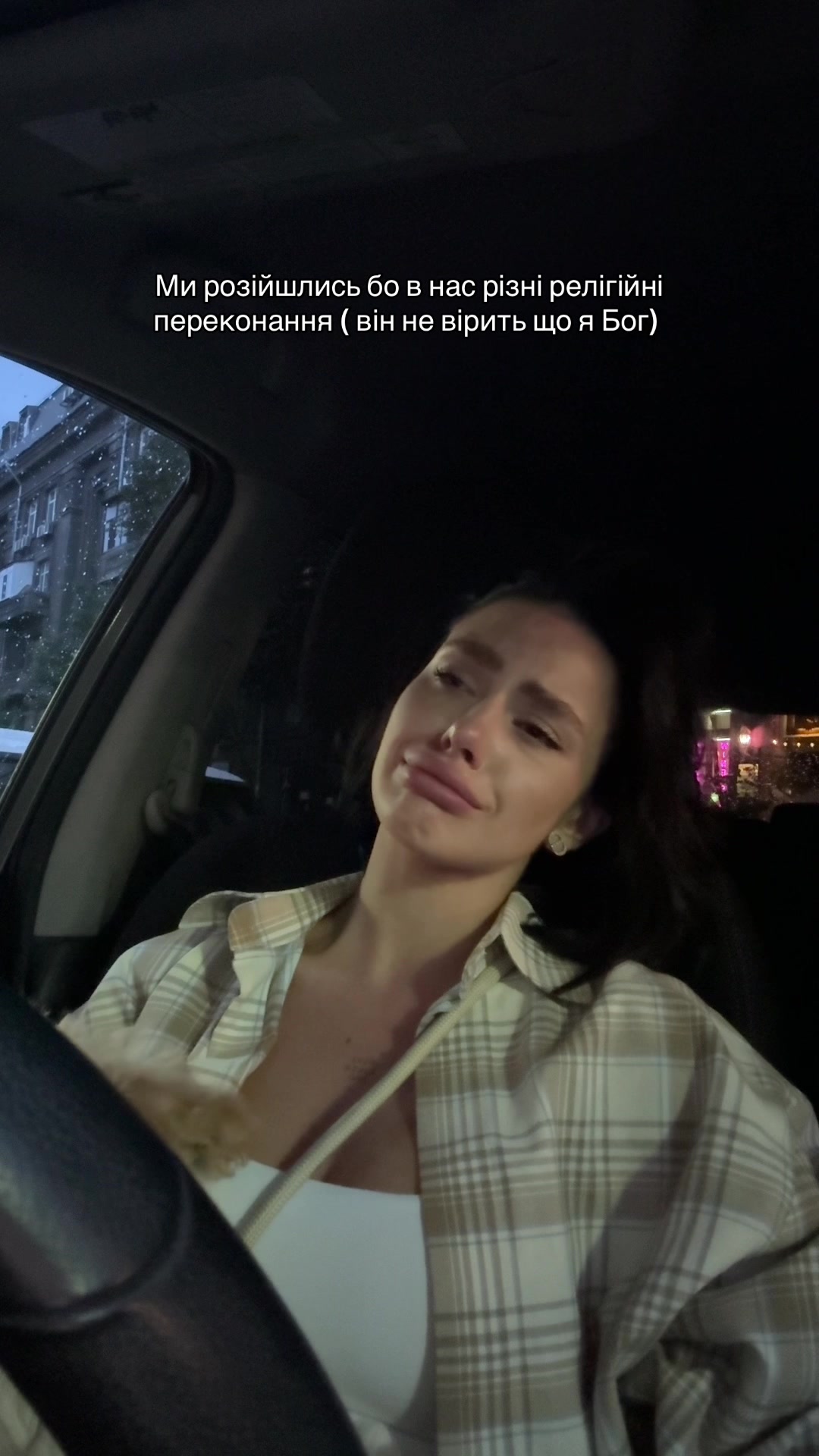 @Alina