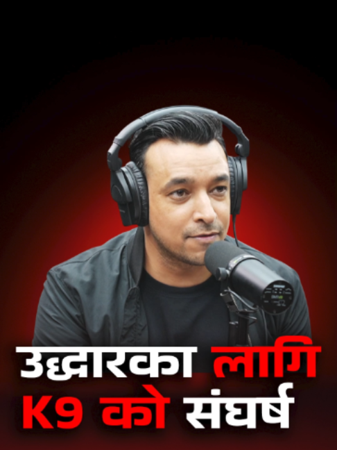 @On Air With Sanjay