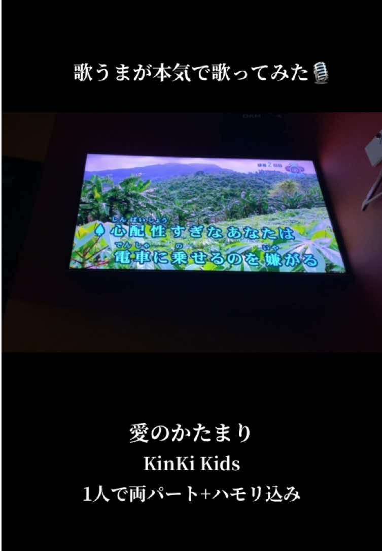 @AKI🍈🎙️