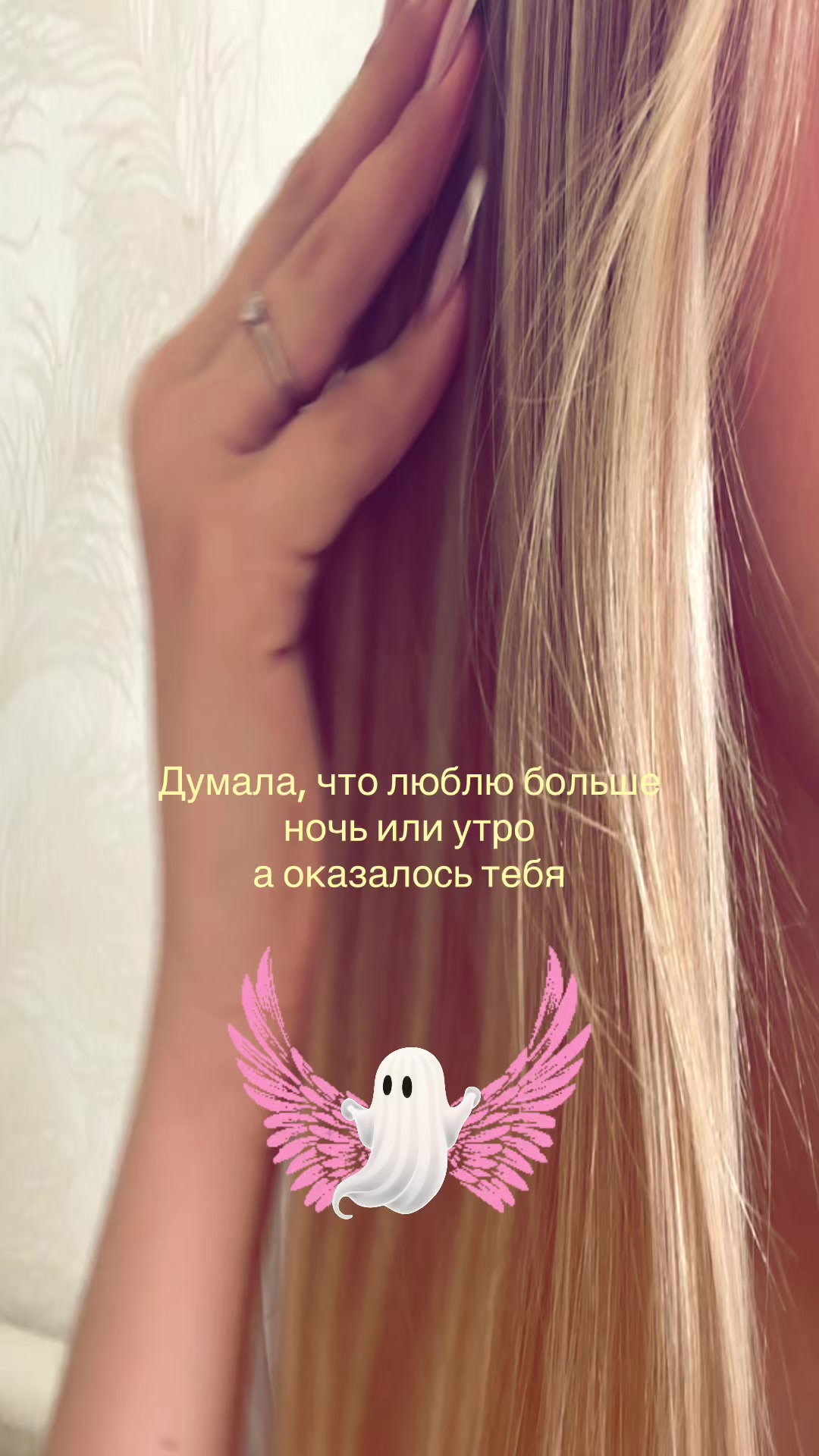 @Мариуаша