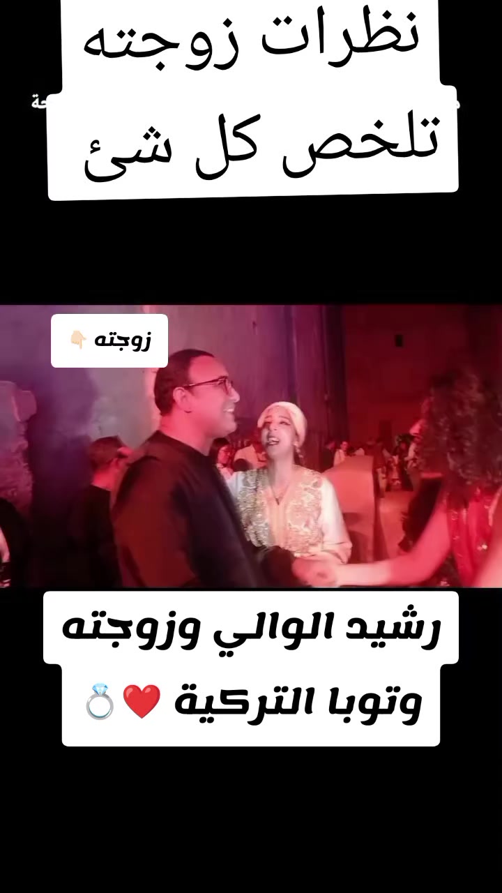 @أرتيست 👑