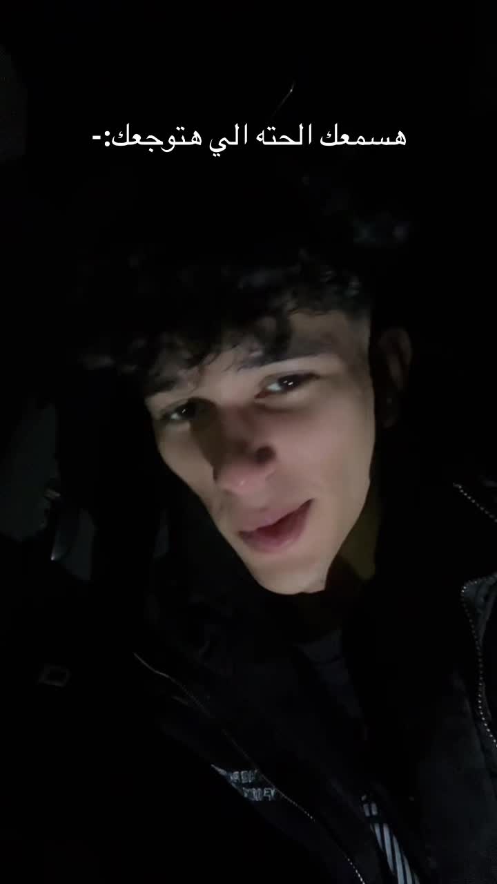 @Omarzz💜⚡️