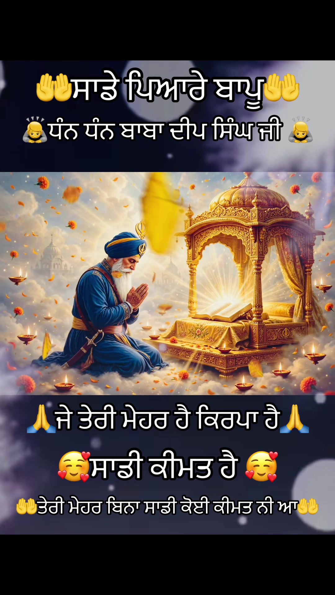 @Ekamjit singh