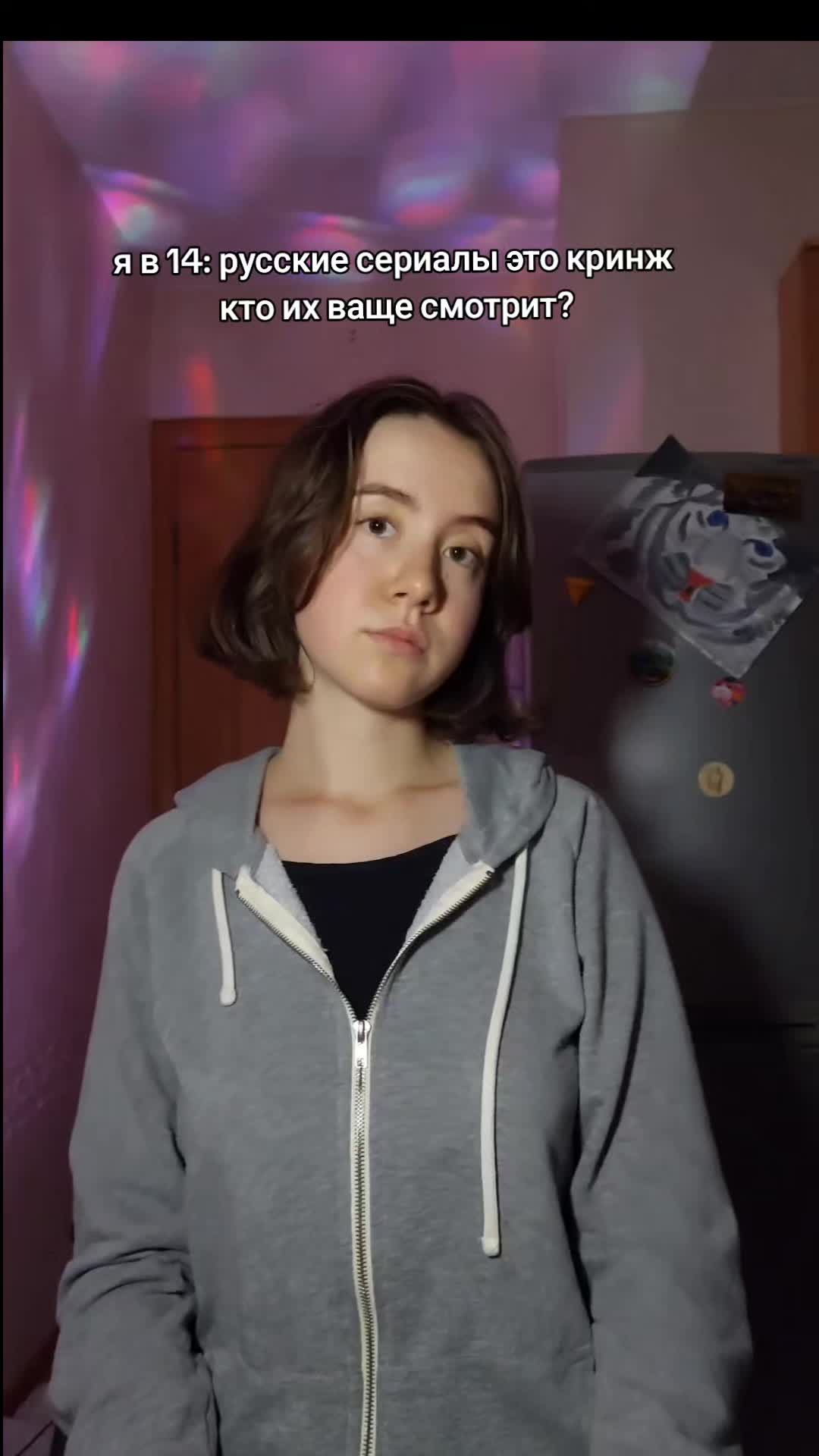 @тгк fourtyam