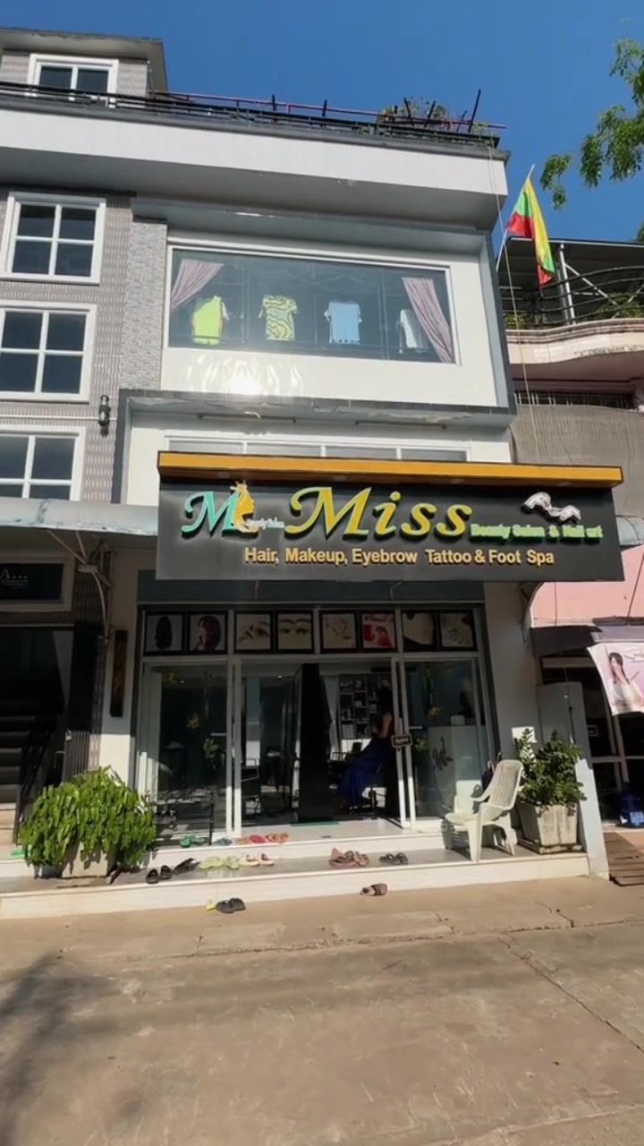 @htethtetwaiaung🦖🦖
