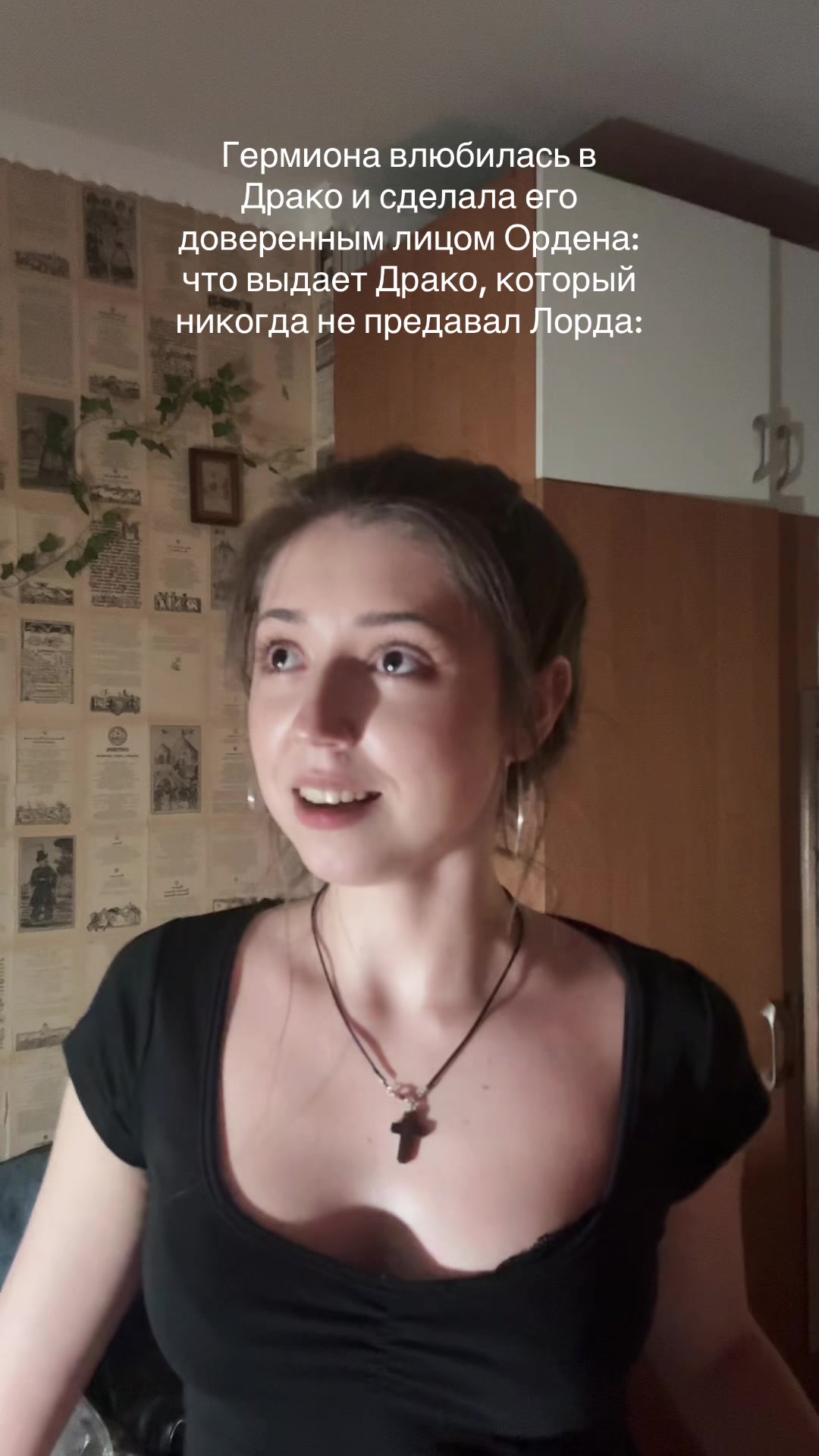 @мамочка Блейзи