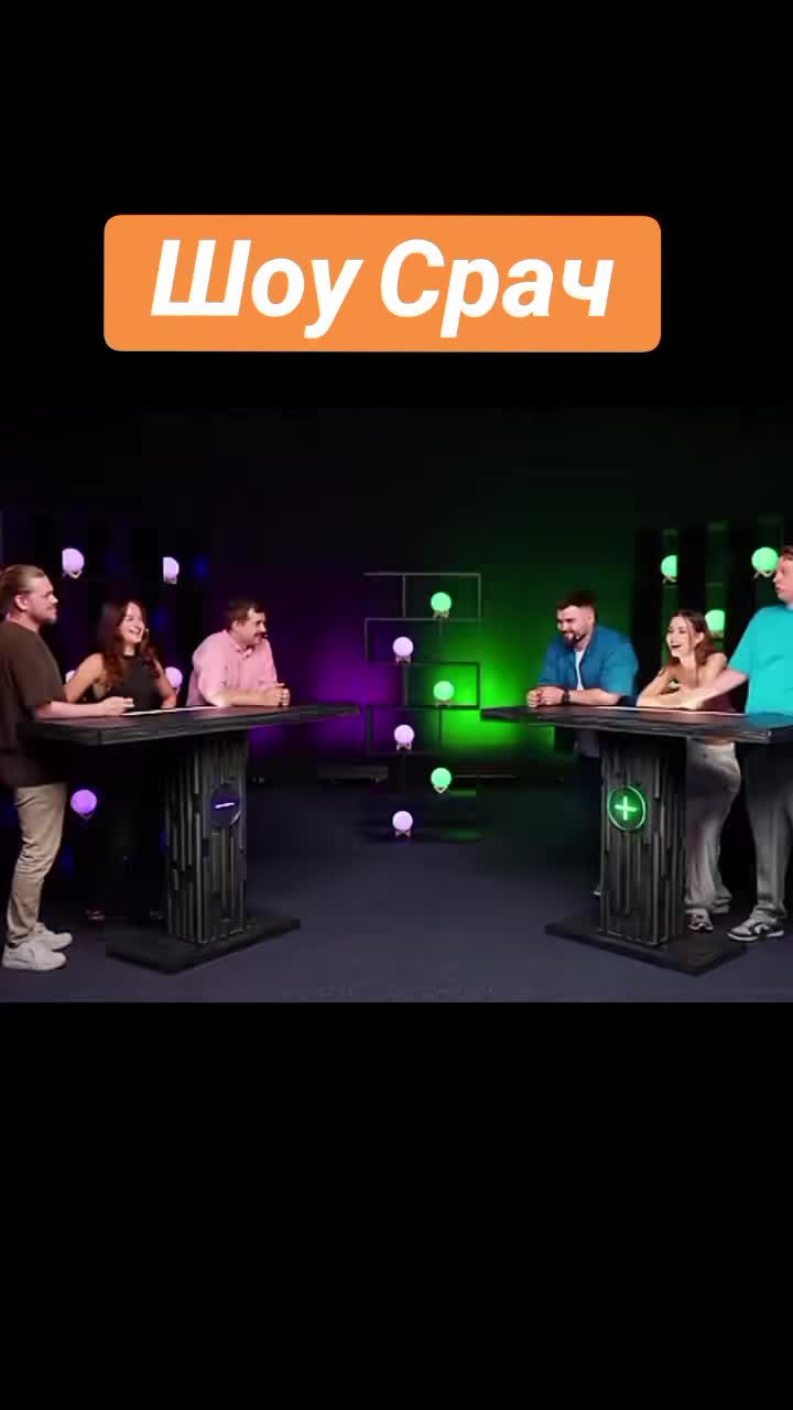 @Ариша