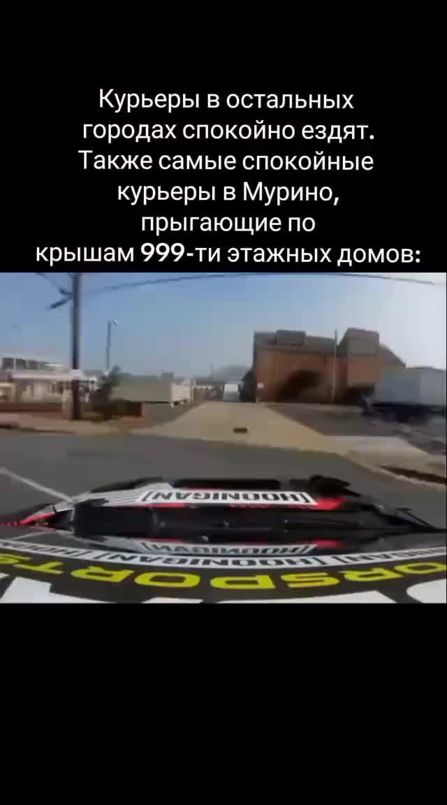 @NDnfshp