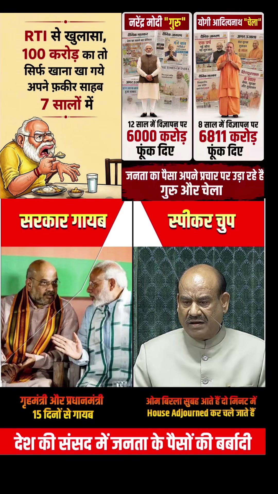 @onlyviral.news