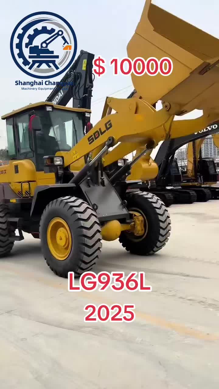 @Shanghai Changyao machinery