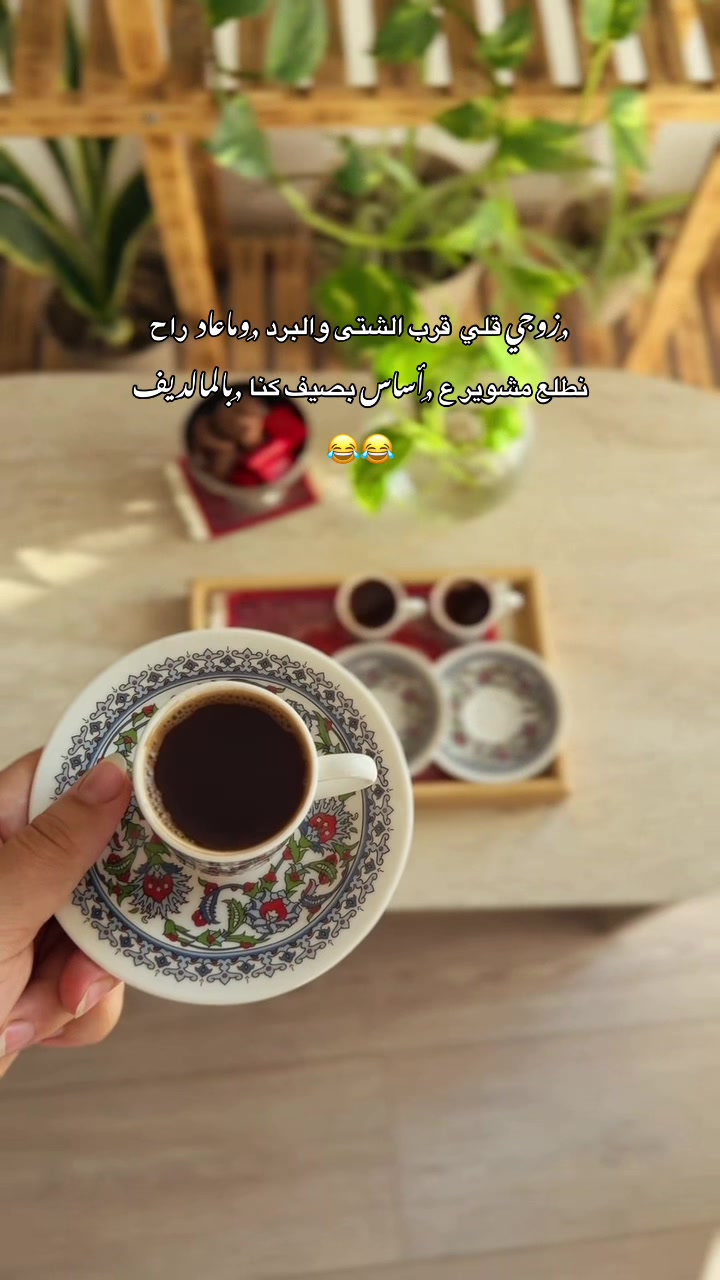 @🌱📸 𝐒𝐀𝐋𝐌𝐀_سلمى