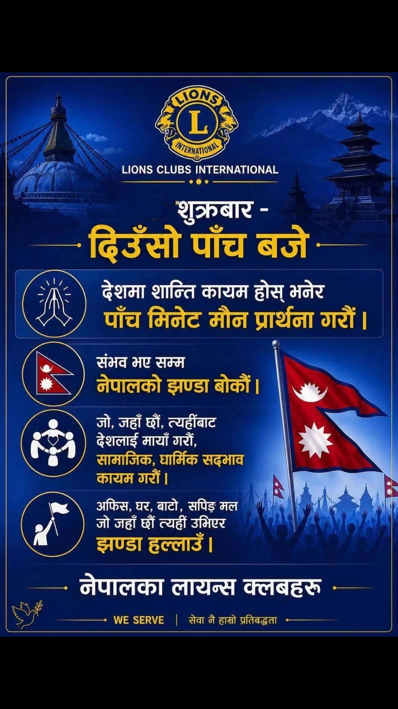 @Dr. Krishna Regmi-MDS (OMFS)