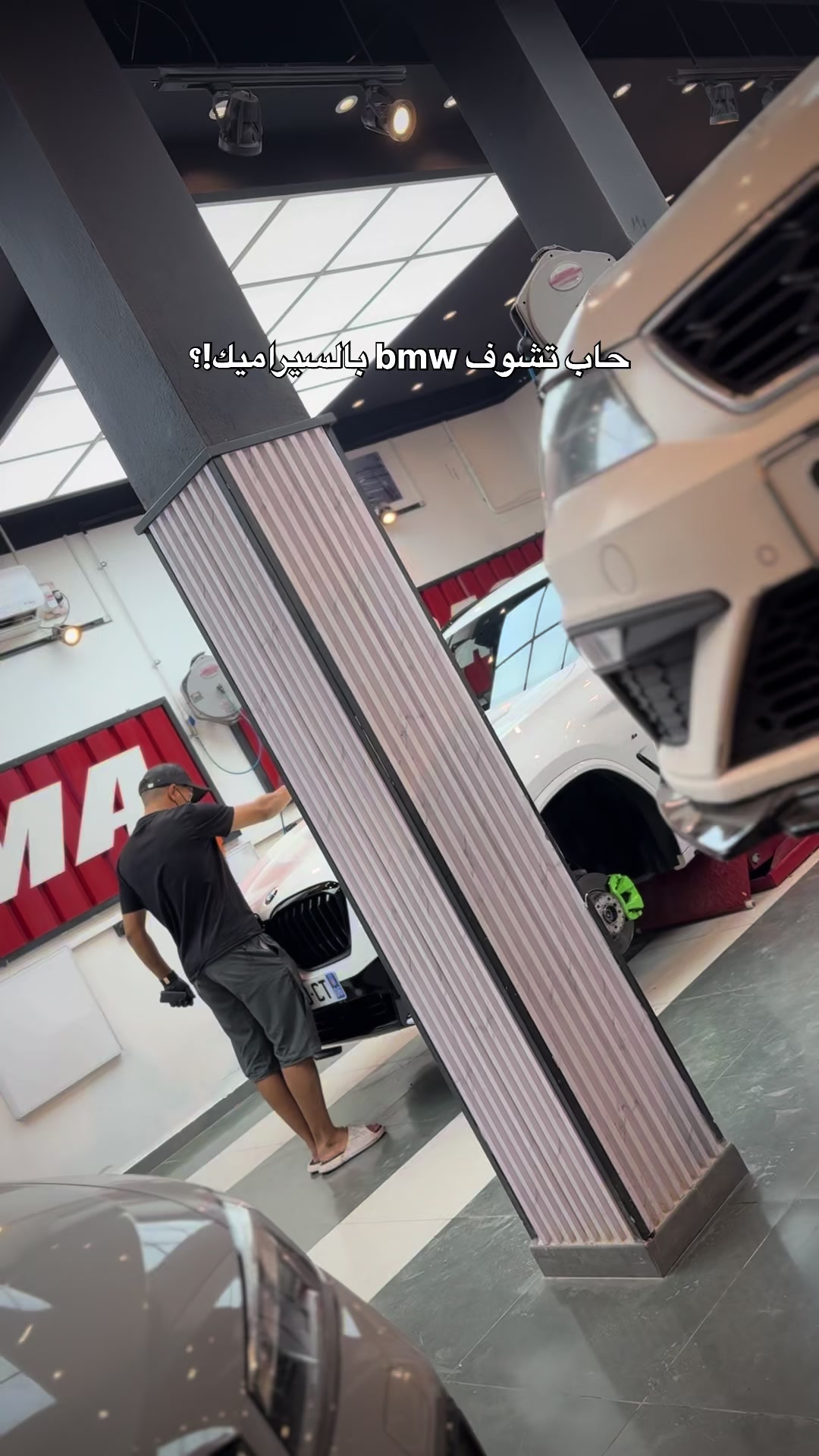 @KARISMA GARAGE AUTO