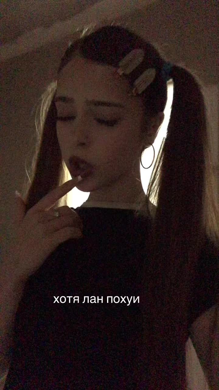 @кошка#hotgirls