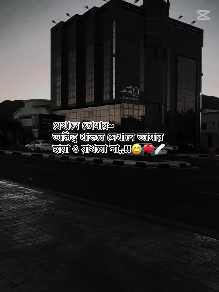 @♟️sobuj adnan🏁