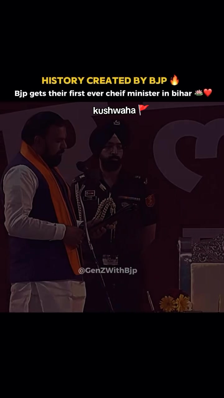@kushwanshi(कोइरी ) ☀️🚩