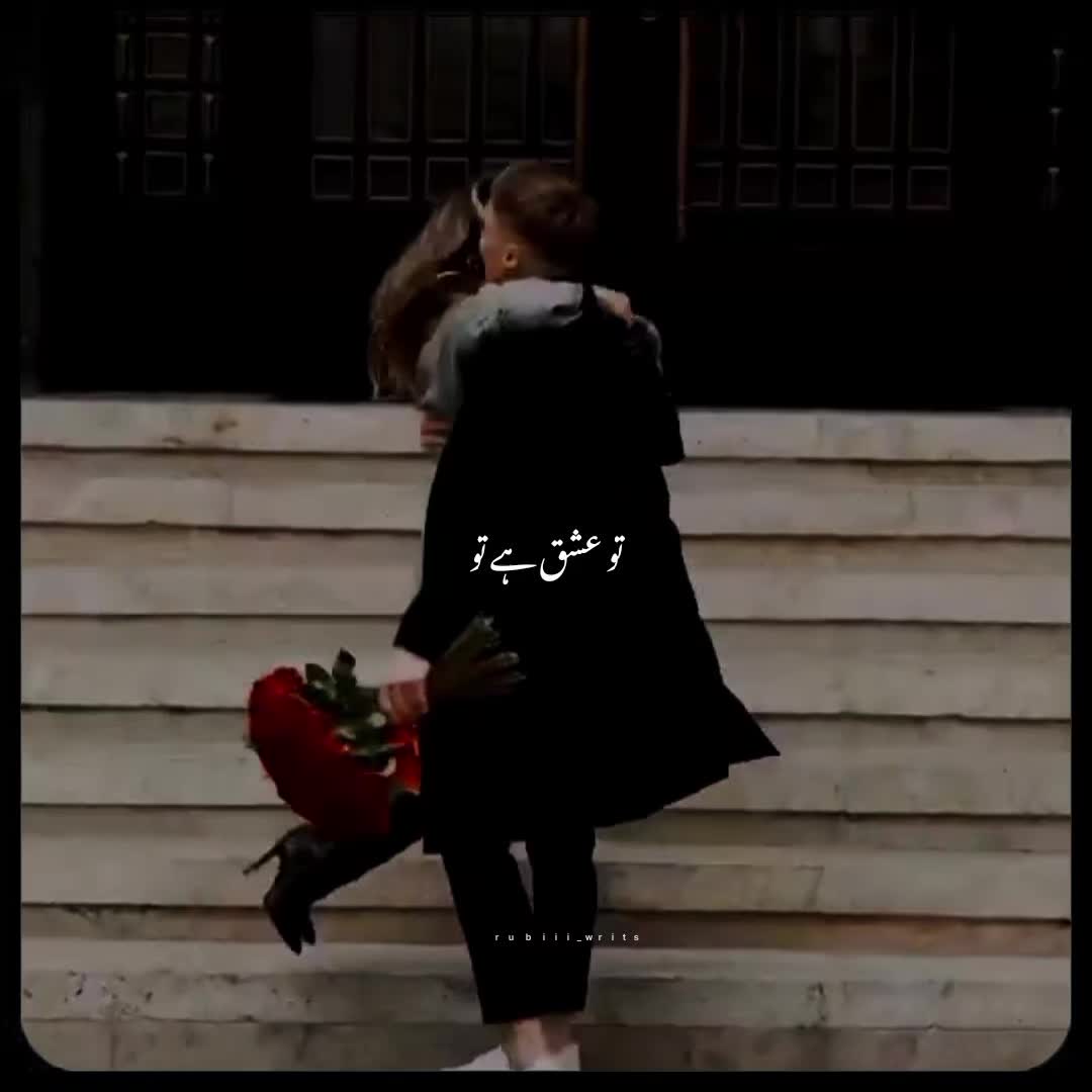 @❤︎ℝ𝕦𝕓𝕚𝕚❤︎