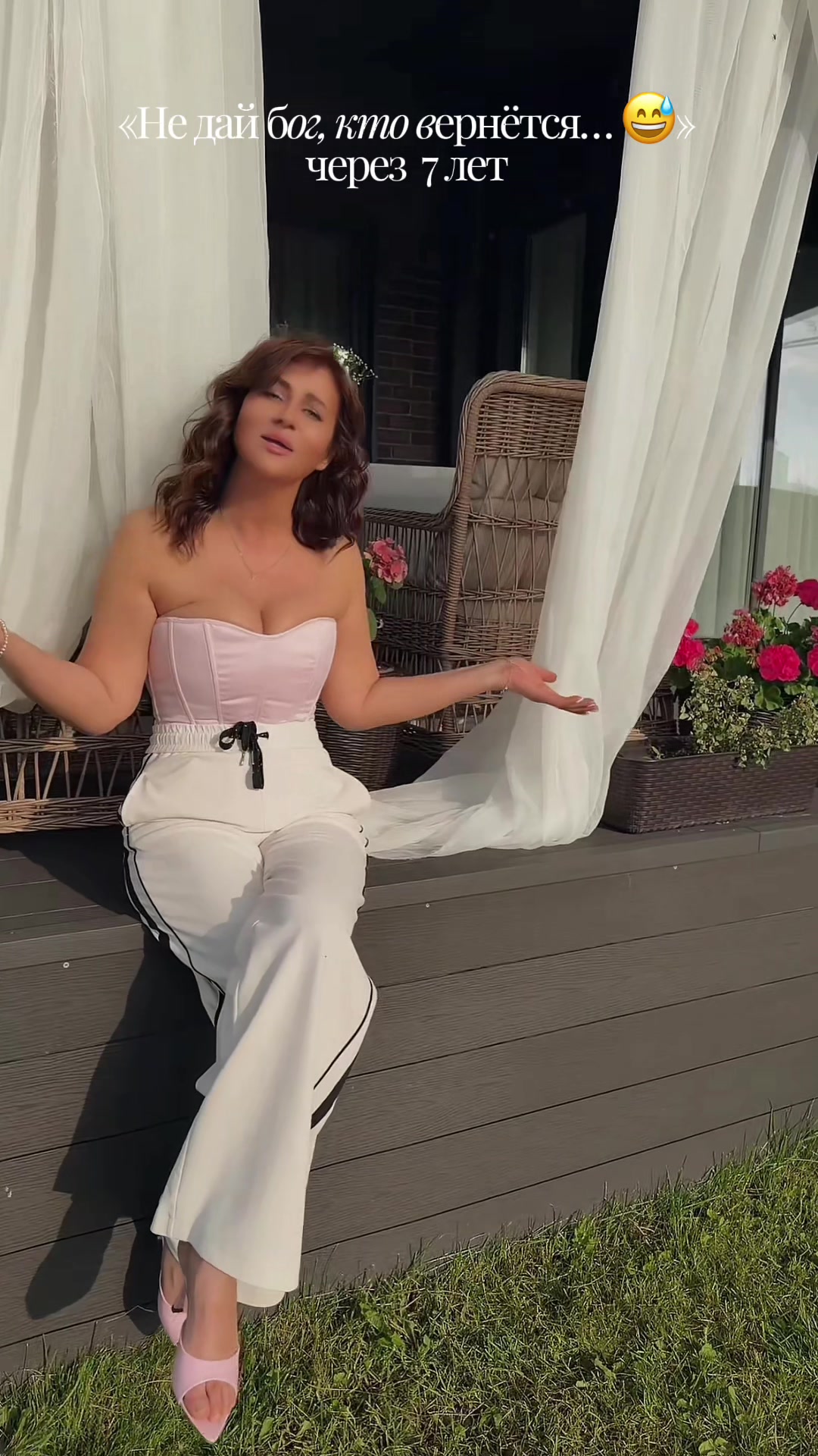 @Алиса