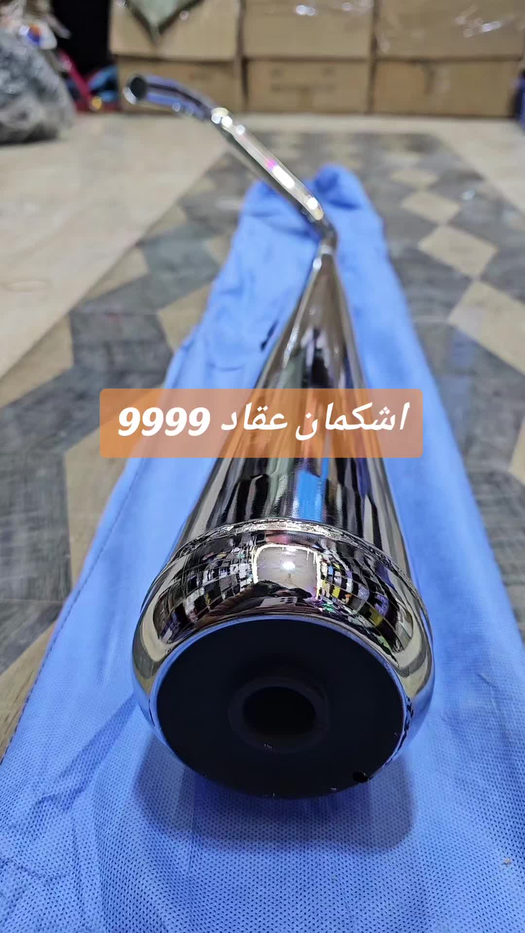 @Mahmood Almarawi
