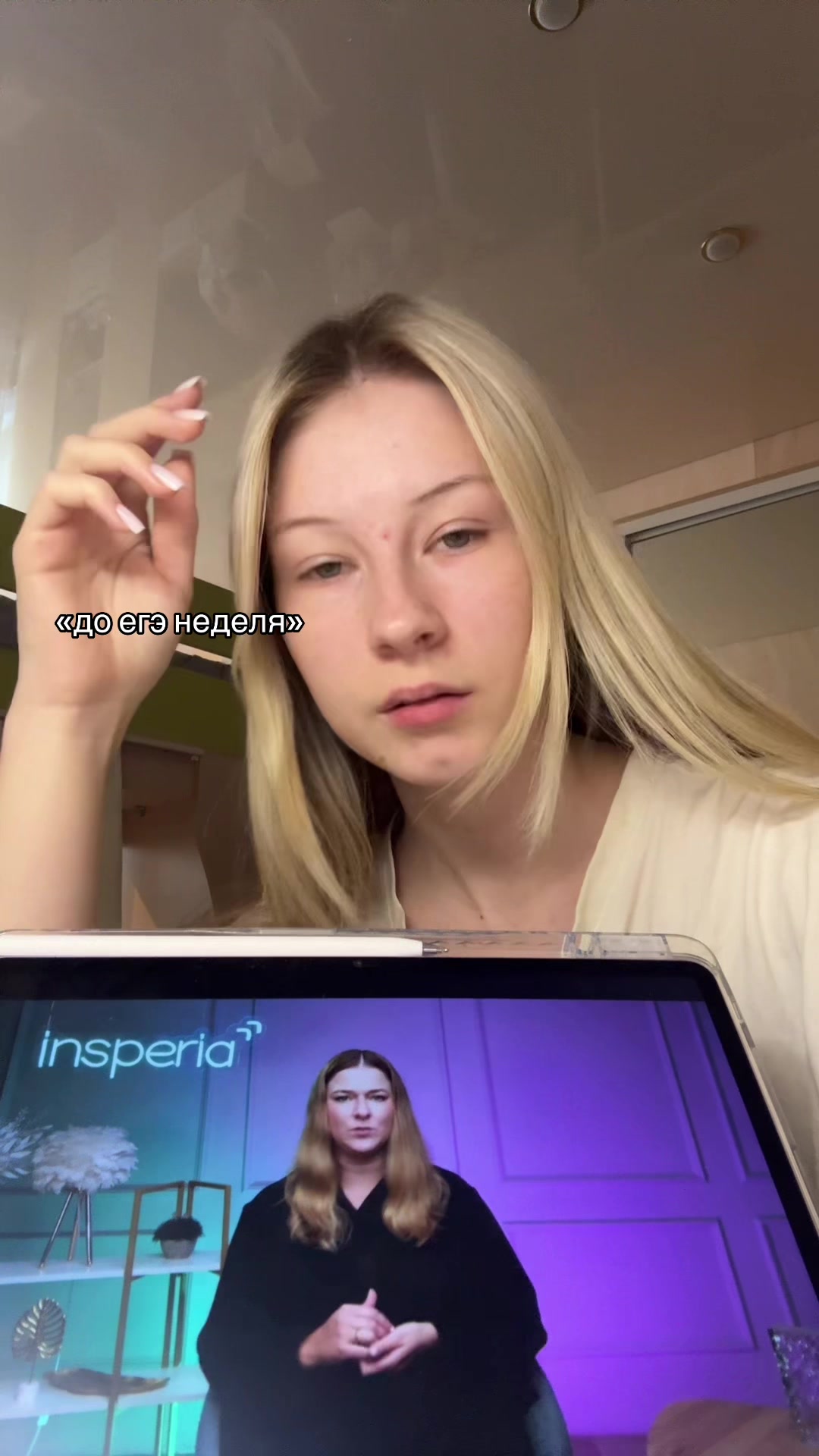 @ew_