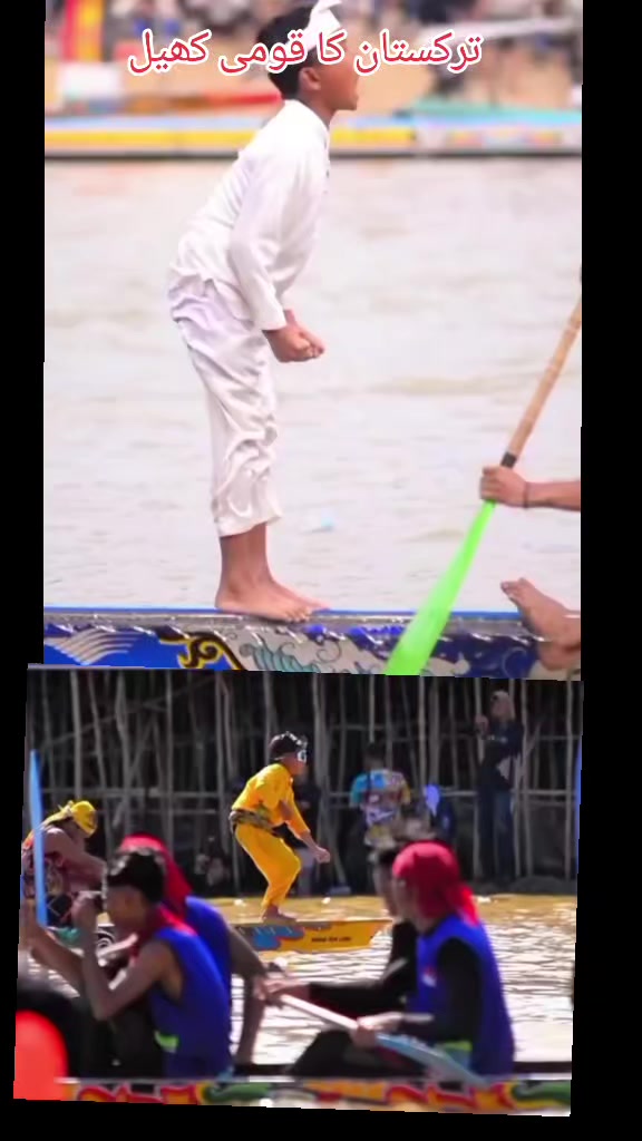 @Haroon Butt