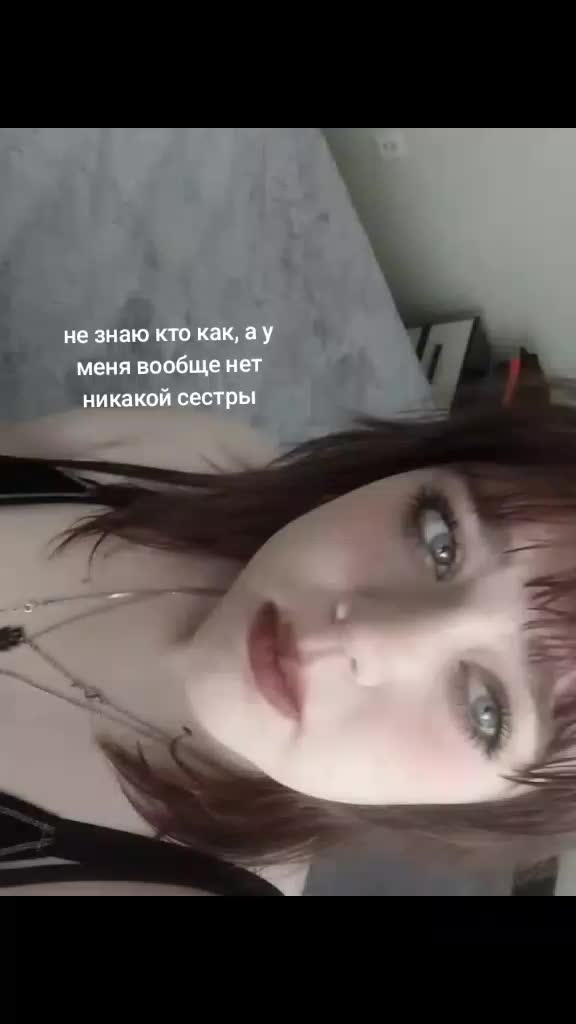 @фиксюшка