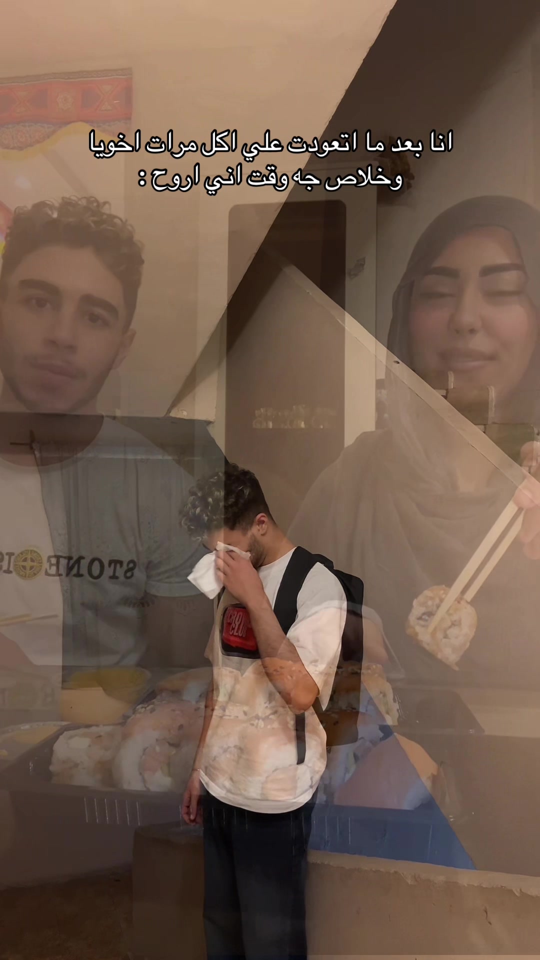 @ريـــــــتـــــشـــر بــيه🚩