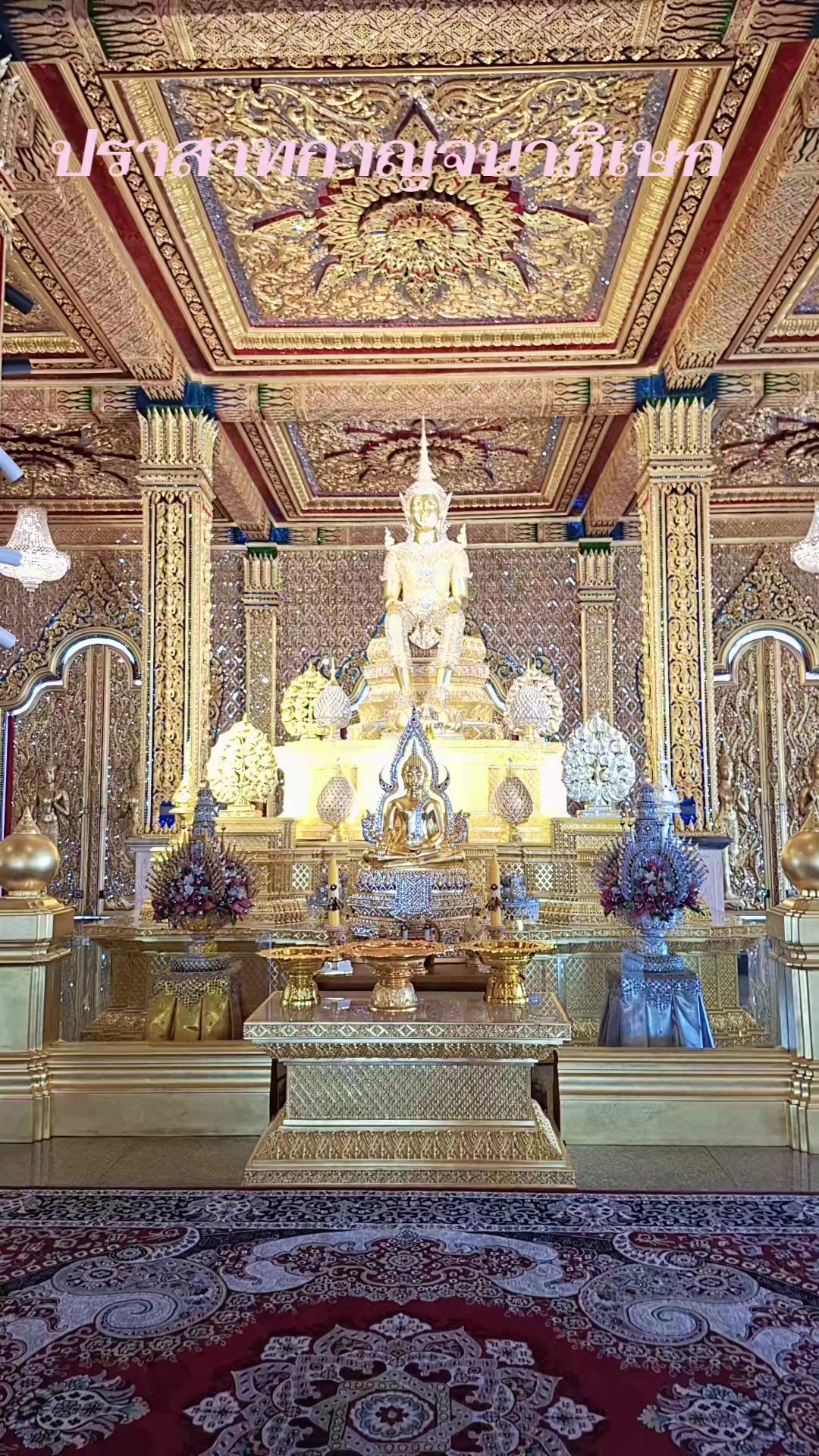 @พี่ปุ๊⭐️VTS⭐️🇹🇭