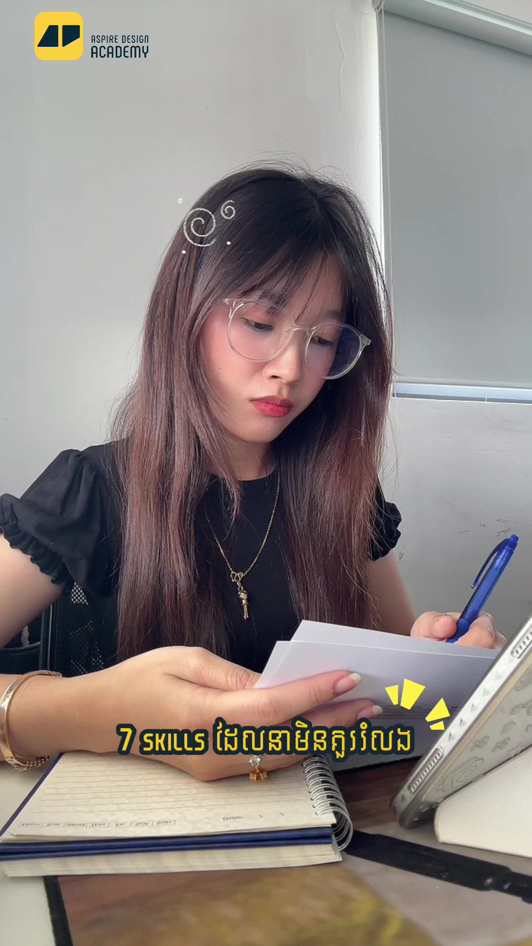 @Life at AD Academy