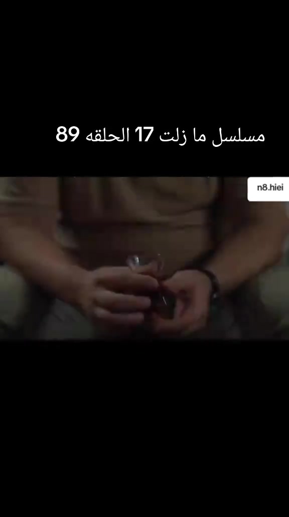 @سمهرية