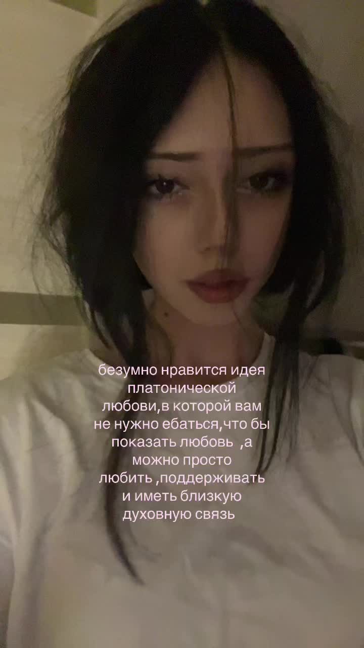@тгк:nevergetnoblessed