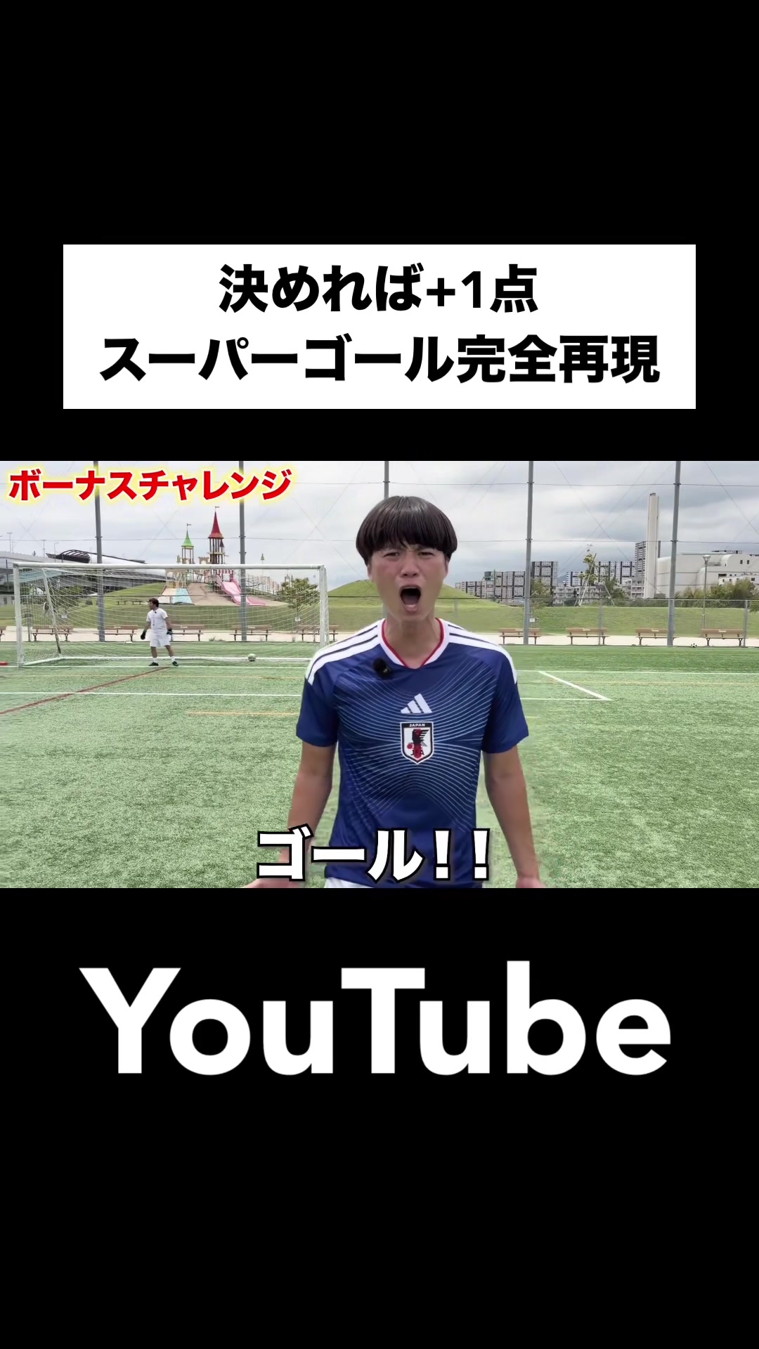 @ジャンキソウ🐺