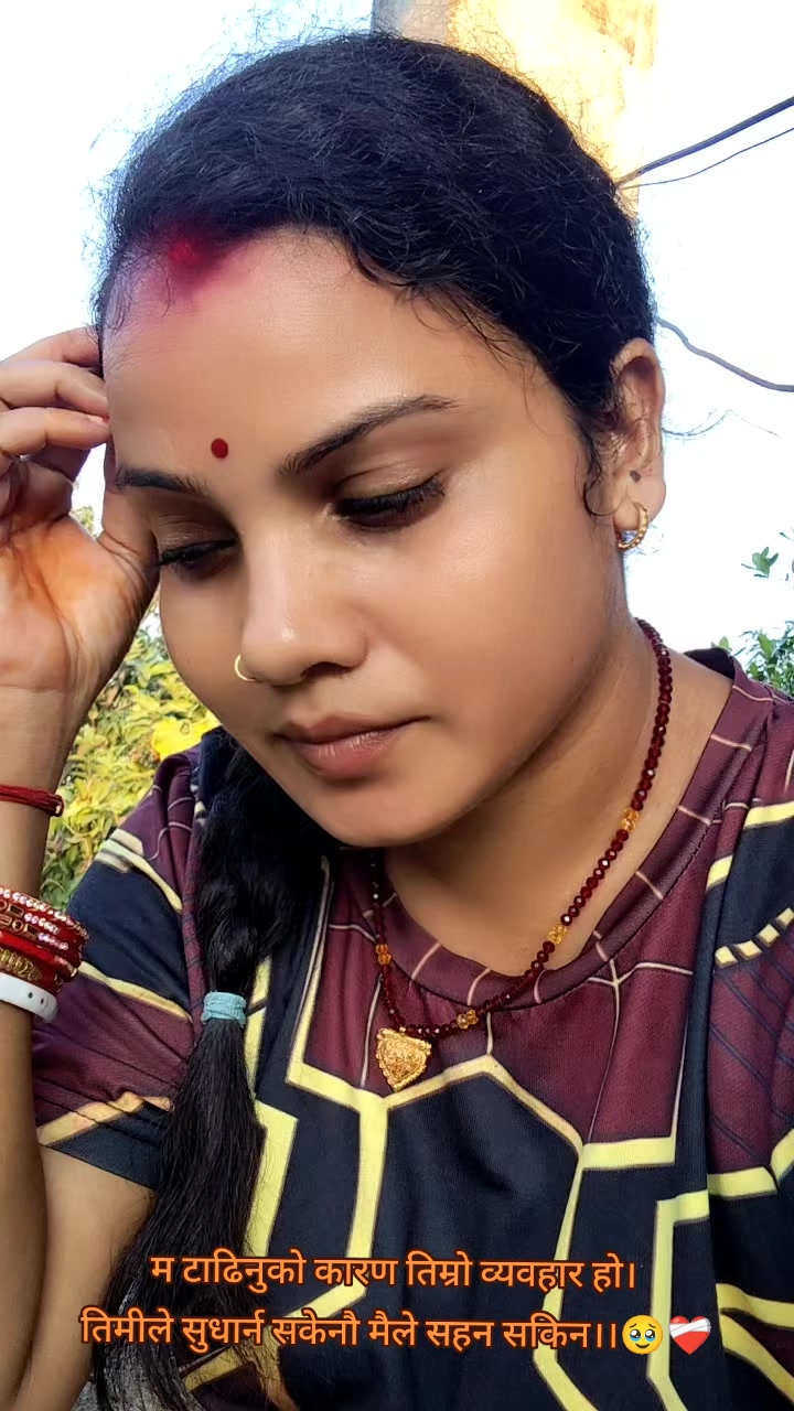 @Rina Yadav